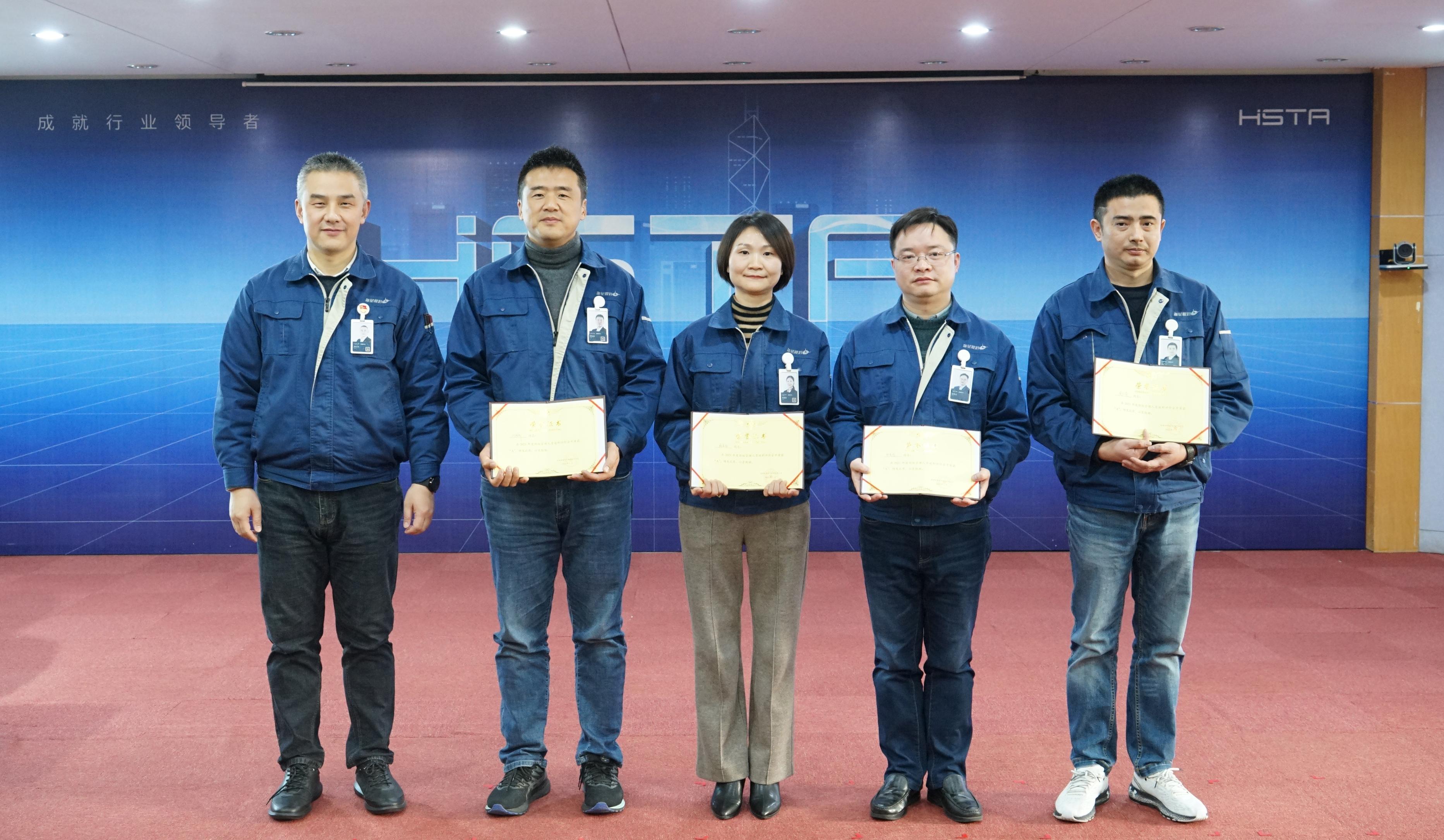 奮進(jìn)創(chuàng  )佳績(jì)，聚力譜新篇——2021年度部級人員述職評價(jià)會(huì )圓滿(mǎn)完成