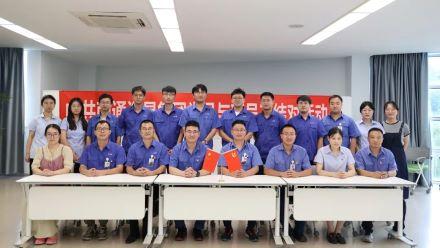 星火相傳，生生不息 | 2023年黨員與新員工結對活動(dòng)順利啟動(dòng)！