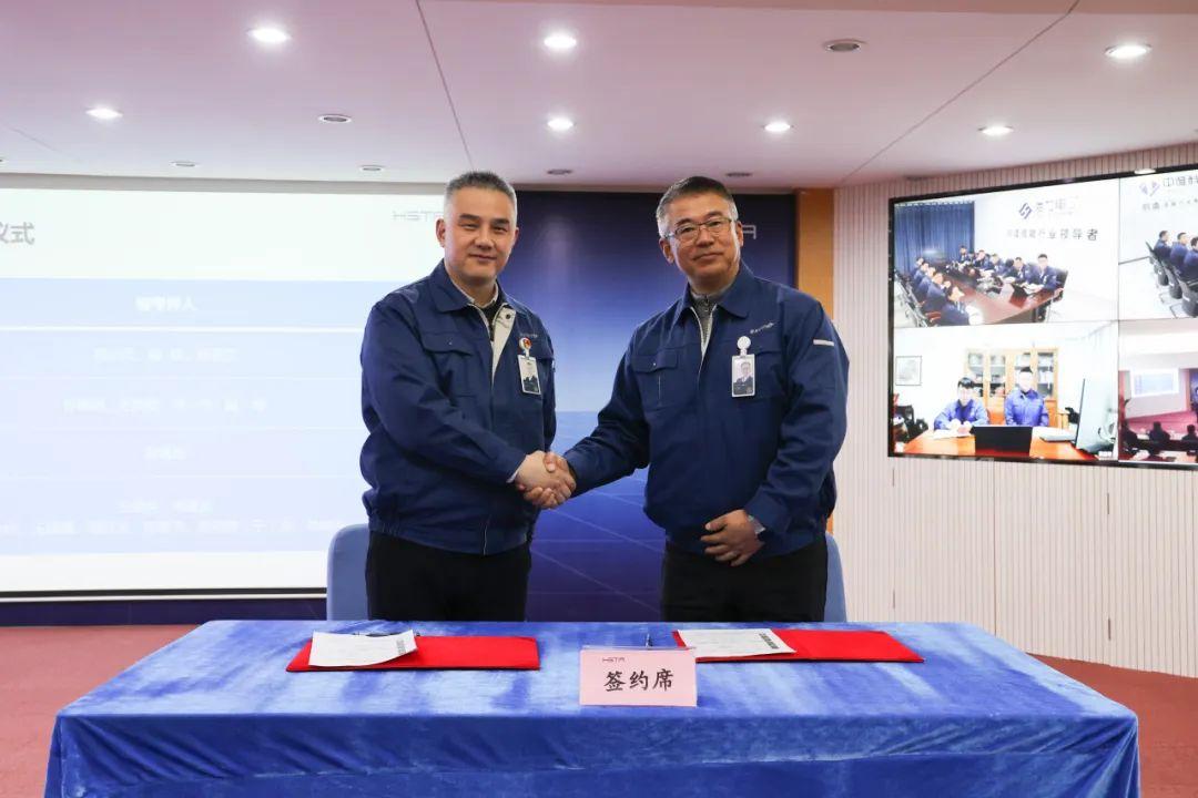 奮楫篤行擔使命，革新蛻變開(kāi)新局 | 海星股份2024年目標簽約會(huì )暨年度部門(mén)工作匯報會(huì )順利開(kāi)展