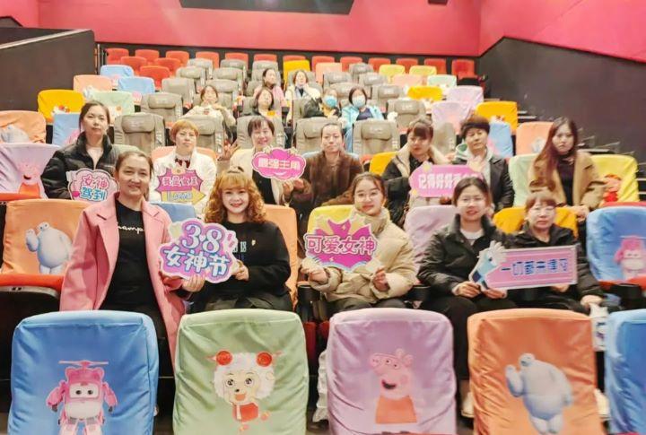 精致生活，完美蛻變，三·八婦女節快樂(lè )